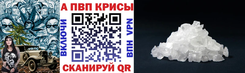 Какие есть наркотики Жигулёвск АМФЕТАМИН COCAIN Меф Героин ГАШИШ Канабис