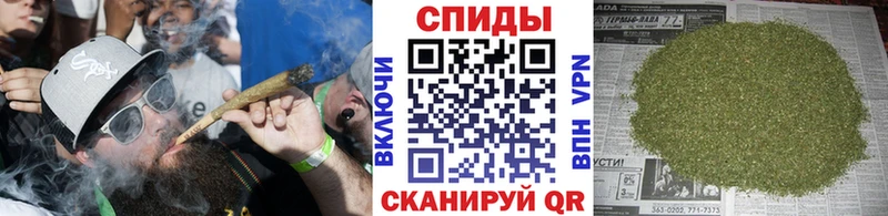 площадка клад  Жигулёвск  Бутират буратино 