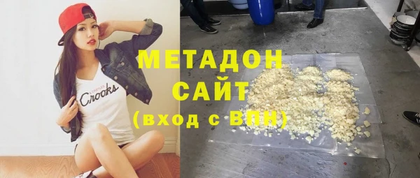 винт Гусь-Хрустальный