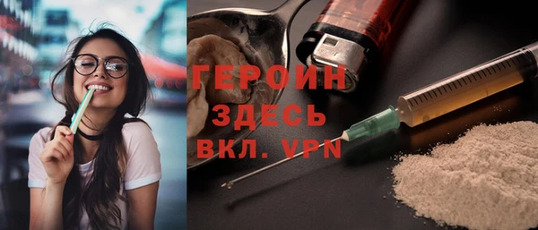 спиды Горнозаводск