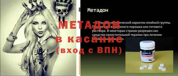 спиды Горнозаводск