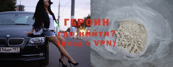 apvp Горняк