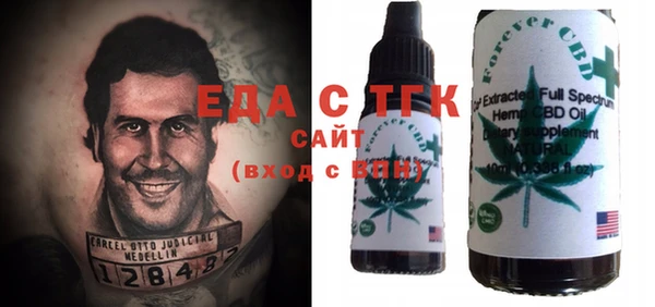 apvp Горняк