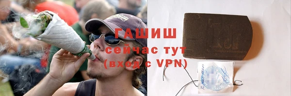 спиды Горнозаводск