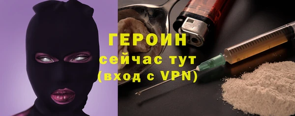 спиды Горнозаводск