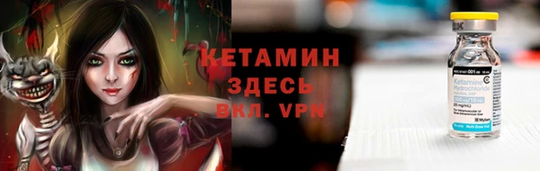 apvp Горняк