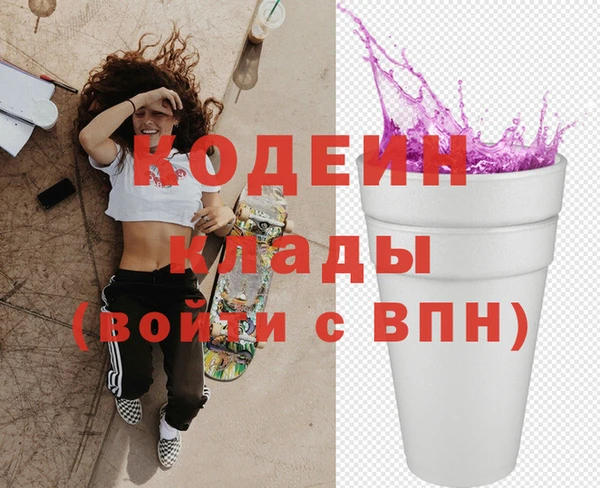 винт Гусь-Хрустальный