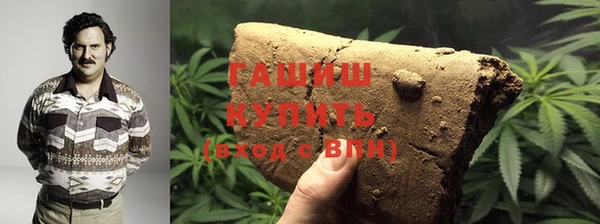 спиды Горнозаводск