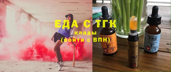 apvp Горняк