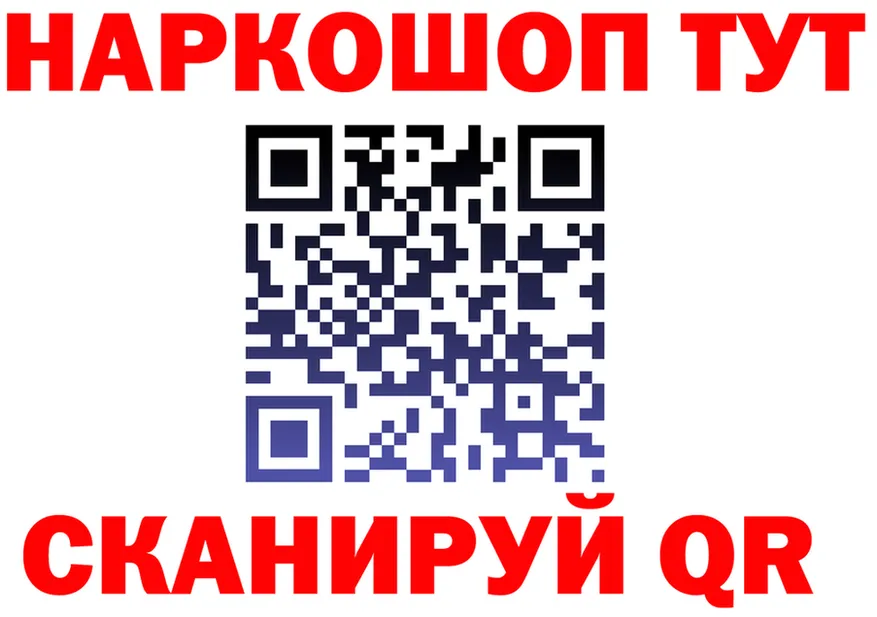 МЕТАДОН VHQ ТОР это KRAKEN Жигулёвск