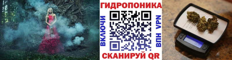 МАРИХУАНА гибрид  площадка клад  Жигулёвск  наркотики 